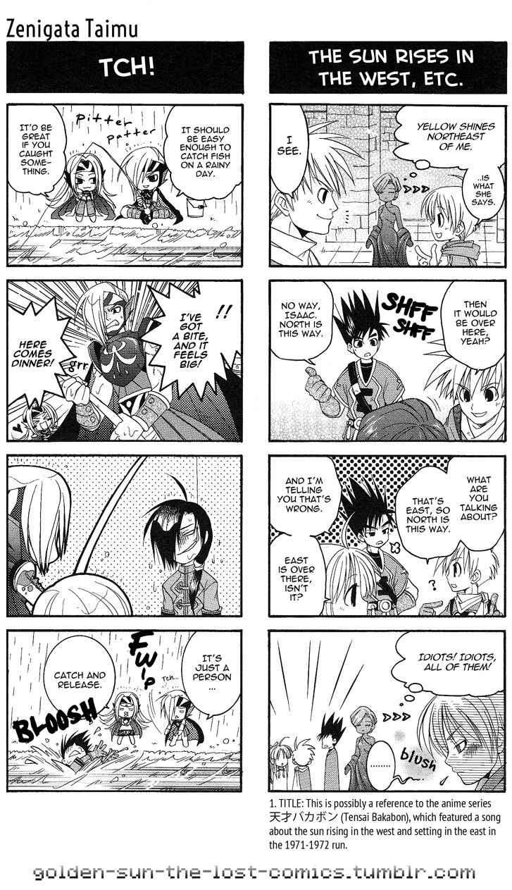 Page 6 Chapter 17 Golden Sun 4-koma Gag Battle