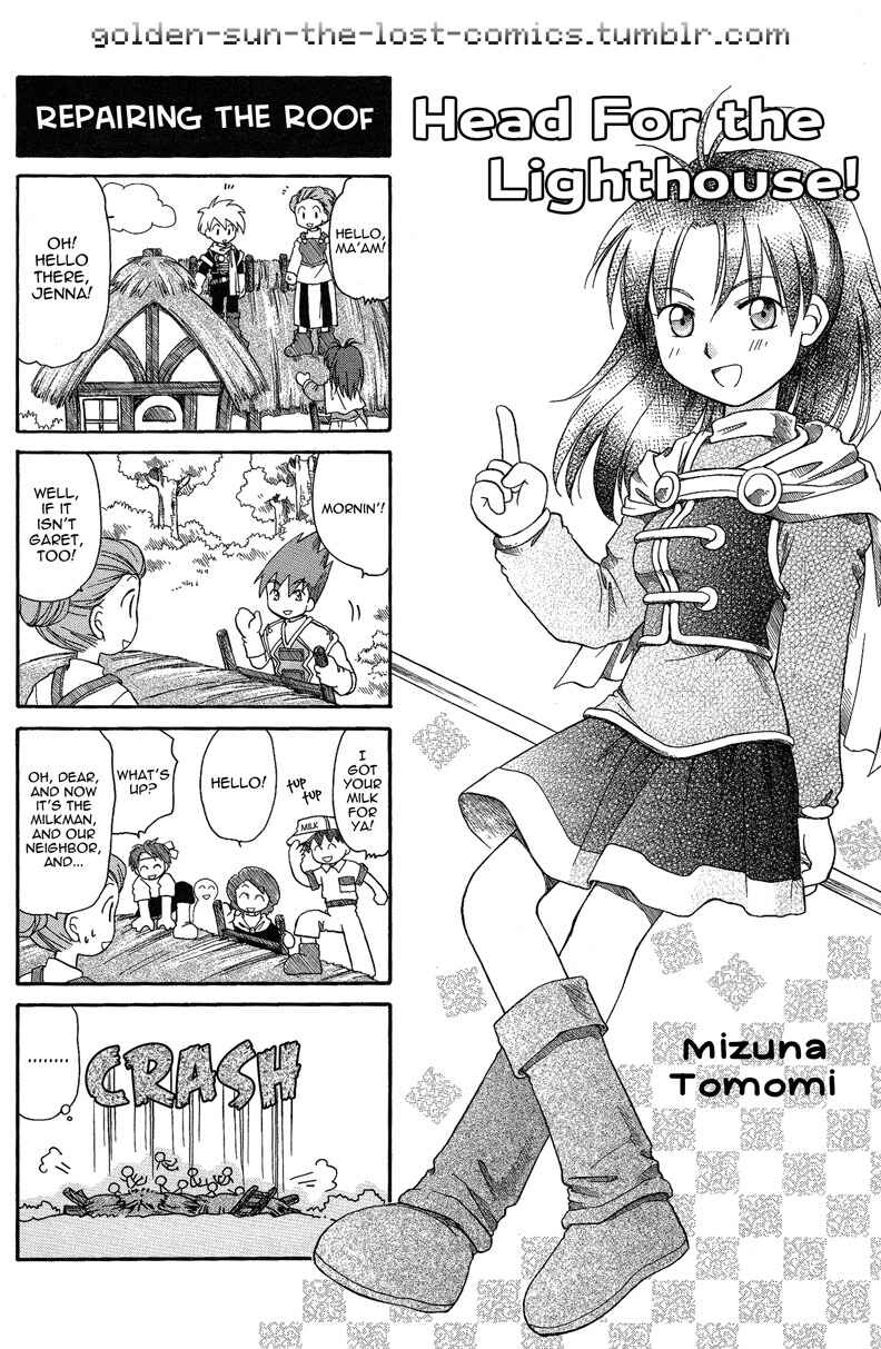 Page 1 Chapter 10 Golden Sun 4-koma Gag Battle