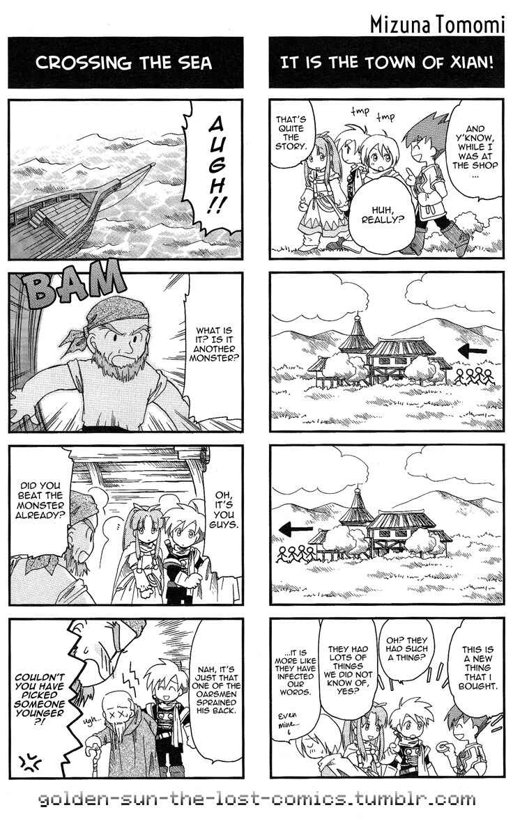 Page 3 Chapter 10 Golden Sun 4-koma Gag Battle