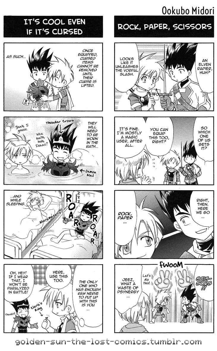 Page 3 Chapter 16 Golden Sun 4-koma Gag Battle