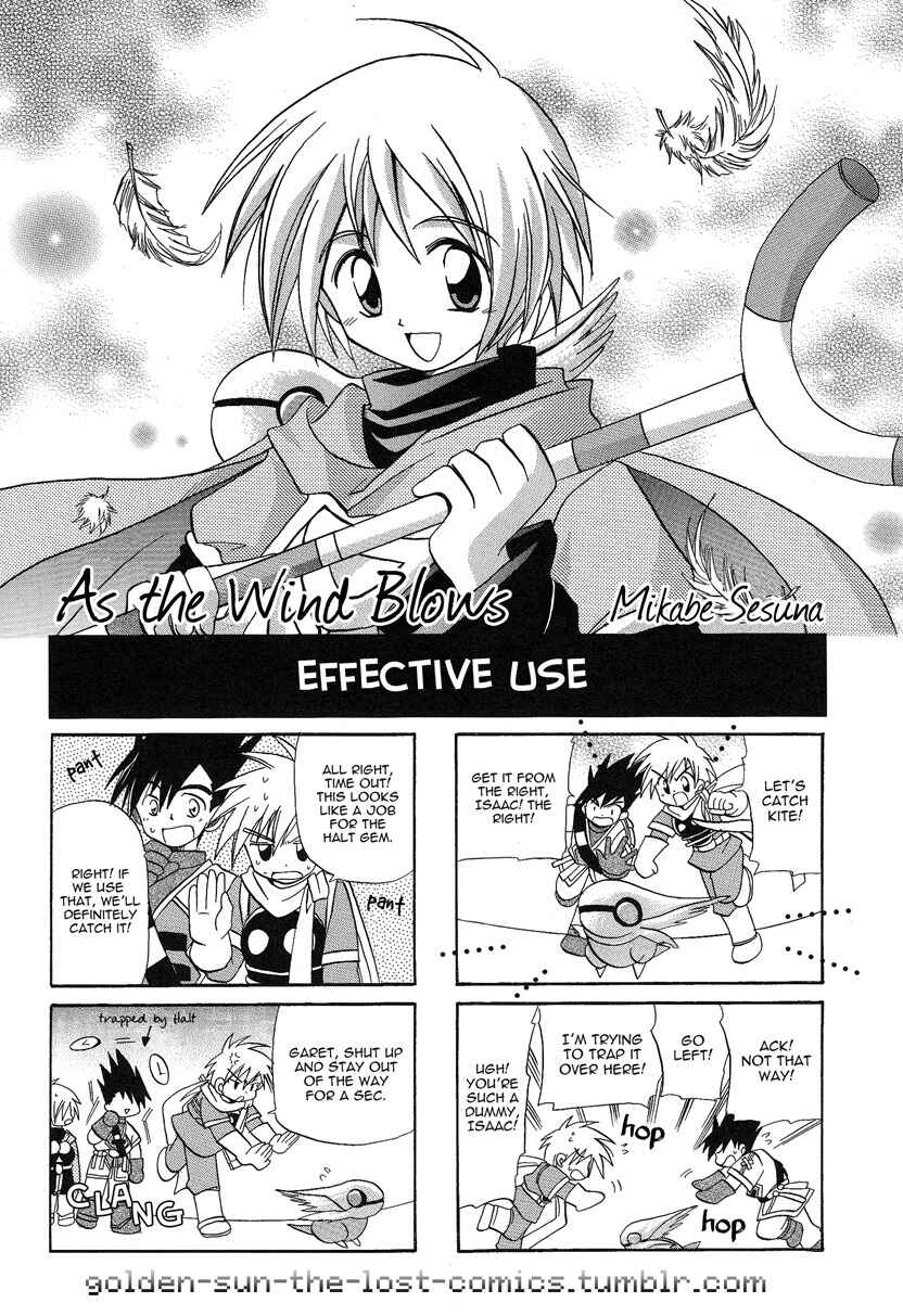 Page 1 Chapter 5 Golden Sun 4-koma Gag Battle