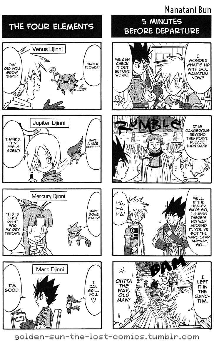 Page 3 Chapter 7 Golden Sun 4-koma Gag Battle