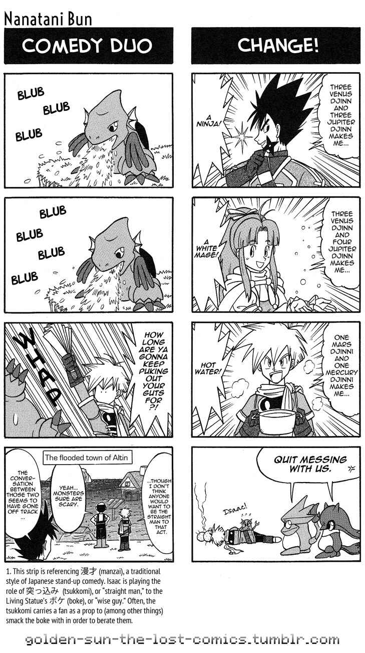 Page 6 Chapter 7 Golden Sun 4-koma Gag Battle