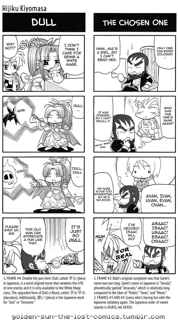 Page 2 Chapter 6 Golden Sun 4-koma Gag Battle