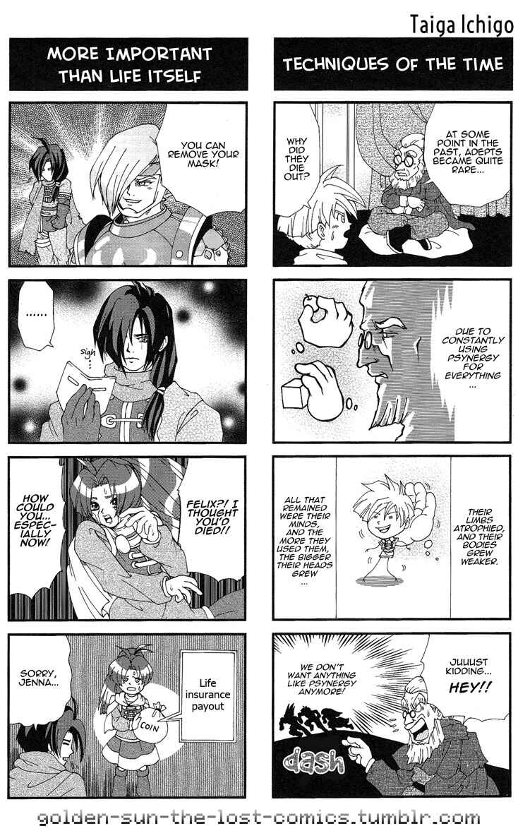 Page 3 Chapter 15 Golden Sun 4-koma Gag Battle
