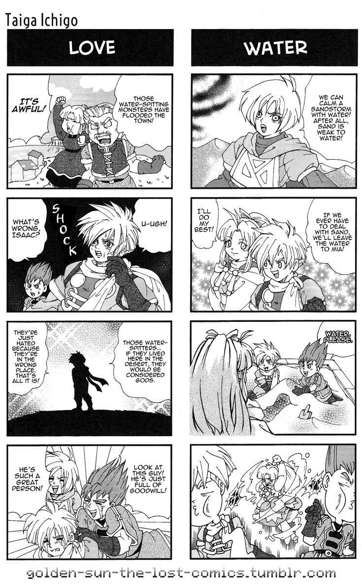 Page 4 Chapter 15 Golden Sun 4-koma Gag Battle