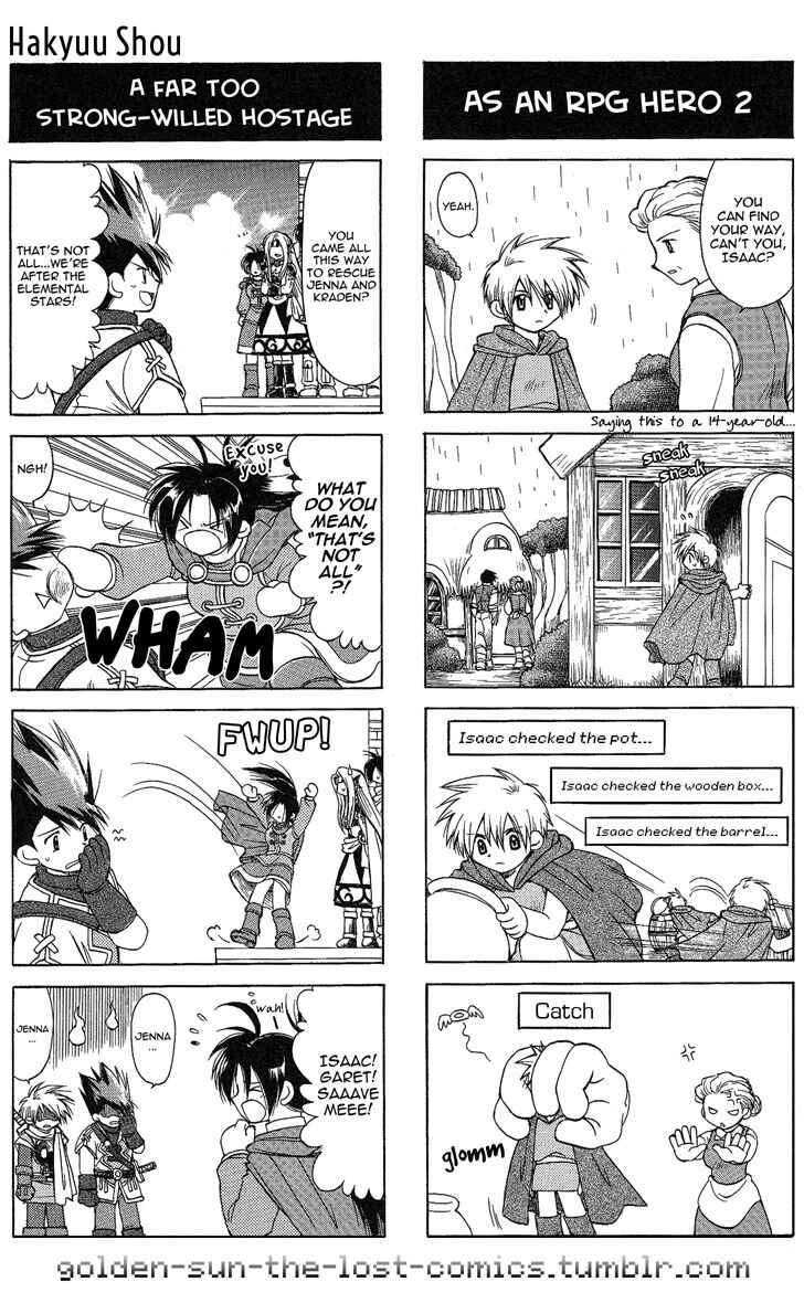 Page 2 Chapter 11 Golden Sun 4-koma Gag Battle