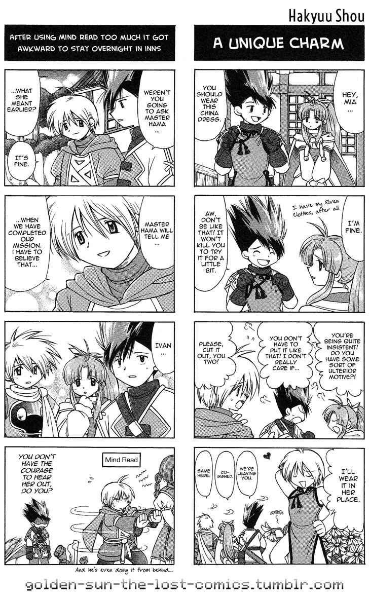Page 3 Chapter 11 Golden Sun 4-koma Gag Battle
