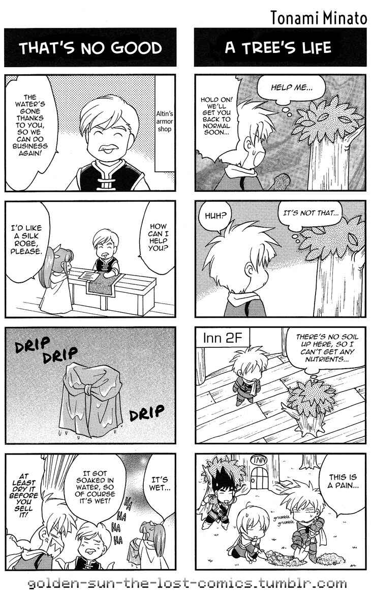 Page 2 Chapter 2 Golden Sun 4-koma Gag Battle