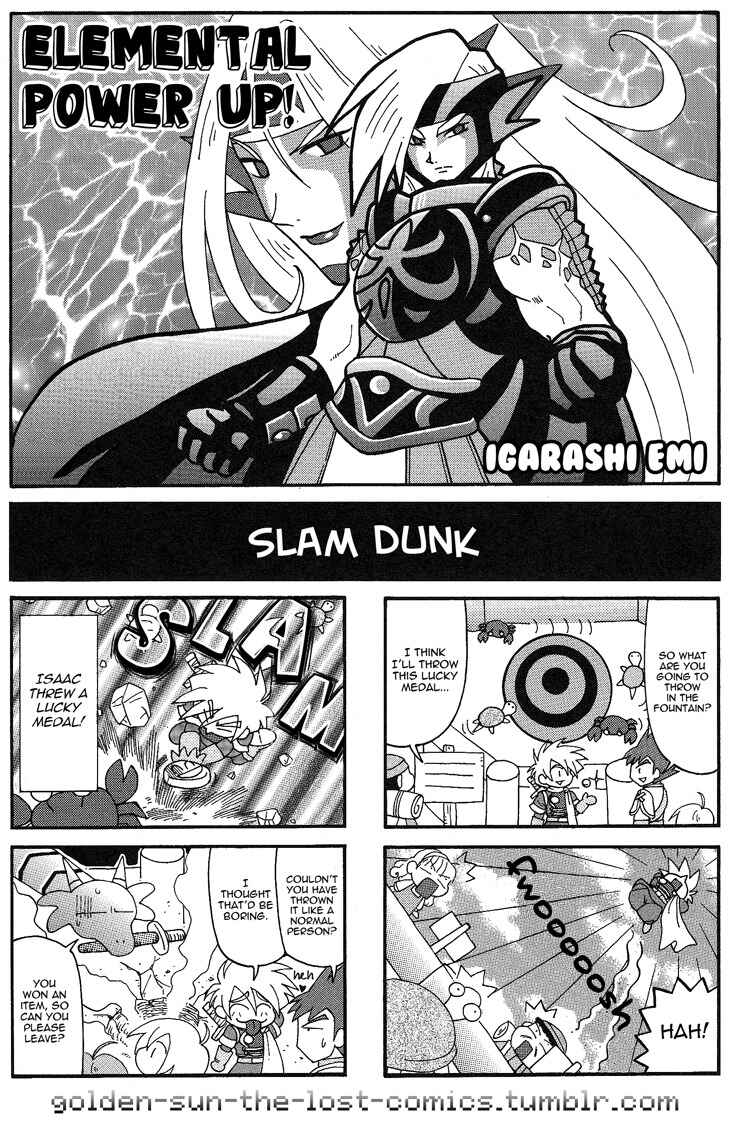 Page 1 Chapter 4 Golden Sun 4-koma Gag Battle