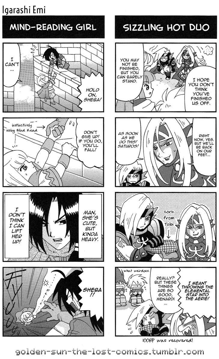 Page 6 Chapter 4 Golden Sun 4-koma Gag Battle