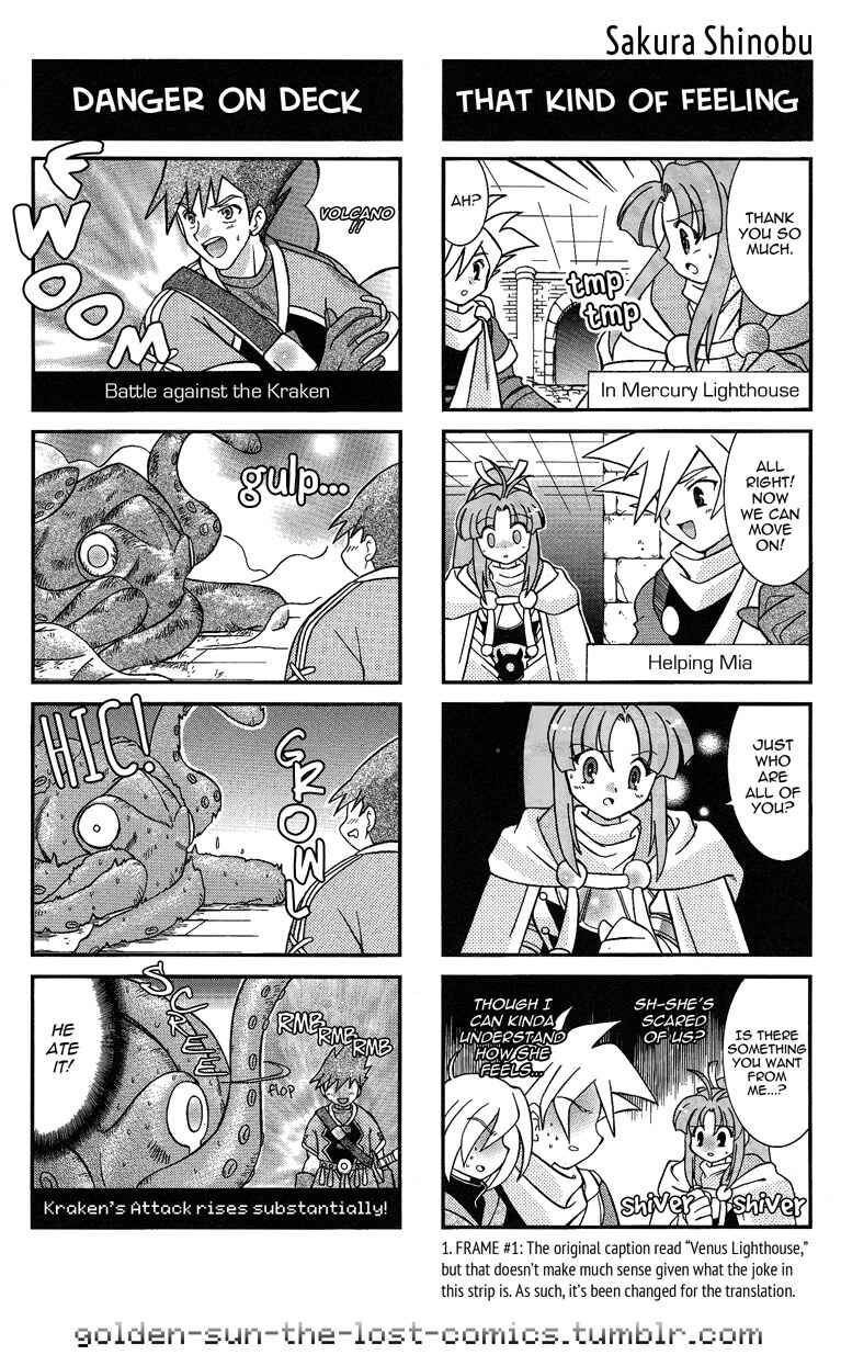 Page 3 Chapter 14 Golden Sun 4-koma Gag Battle