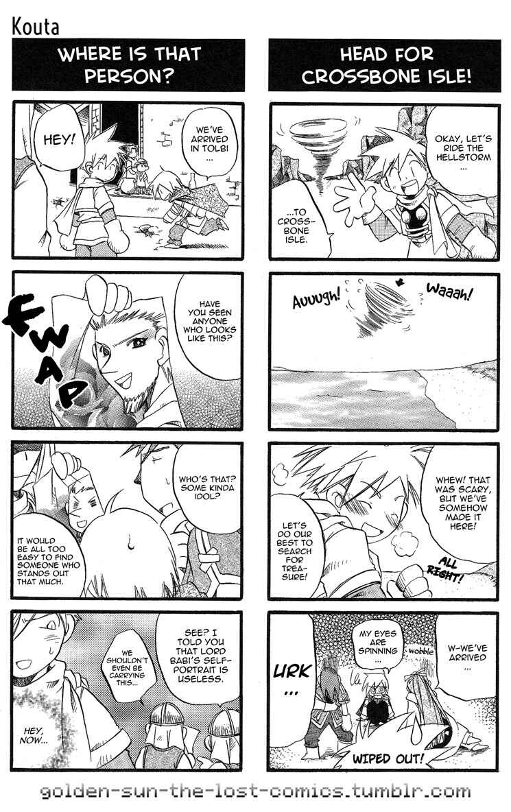 Page 2 Chapter 19 Golden Sun 4-koma Gag Battle