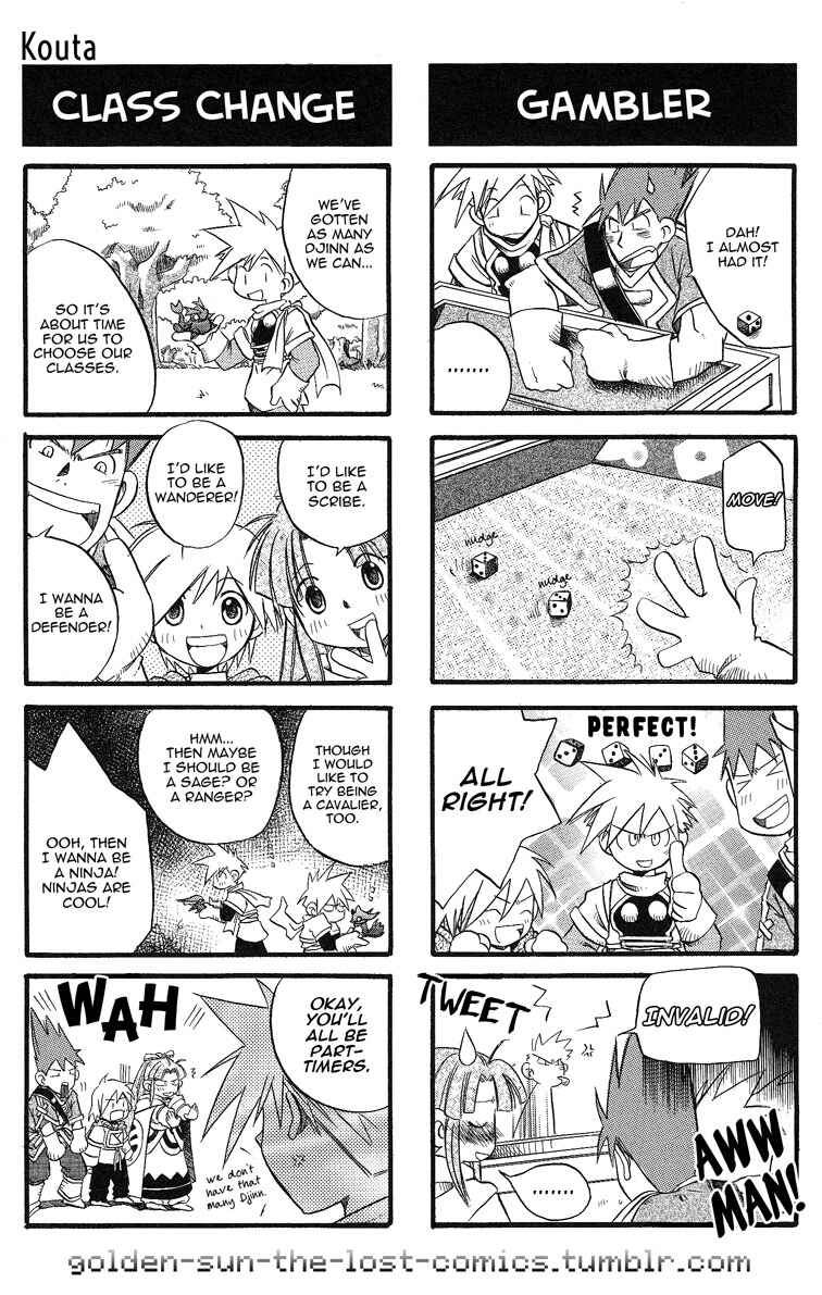 Page 4 Chapter 19 Golden Sun 4-koma Gag Battle