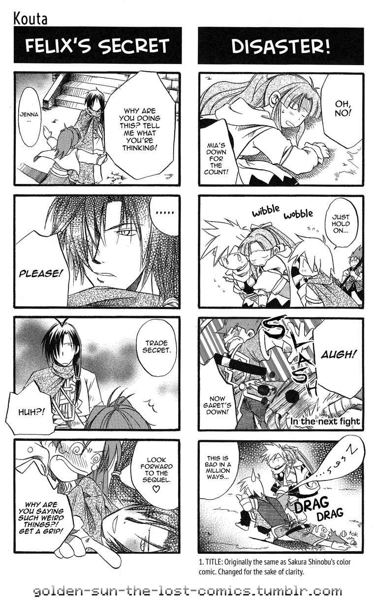 Page 6 Chapter 19 Golden Sun 4-koma Gag Battle
