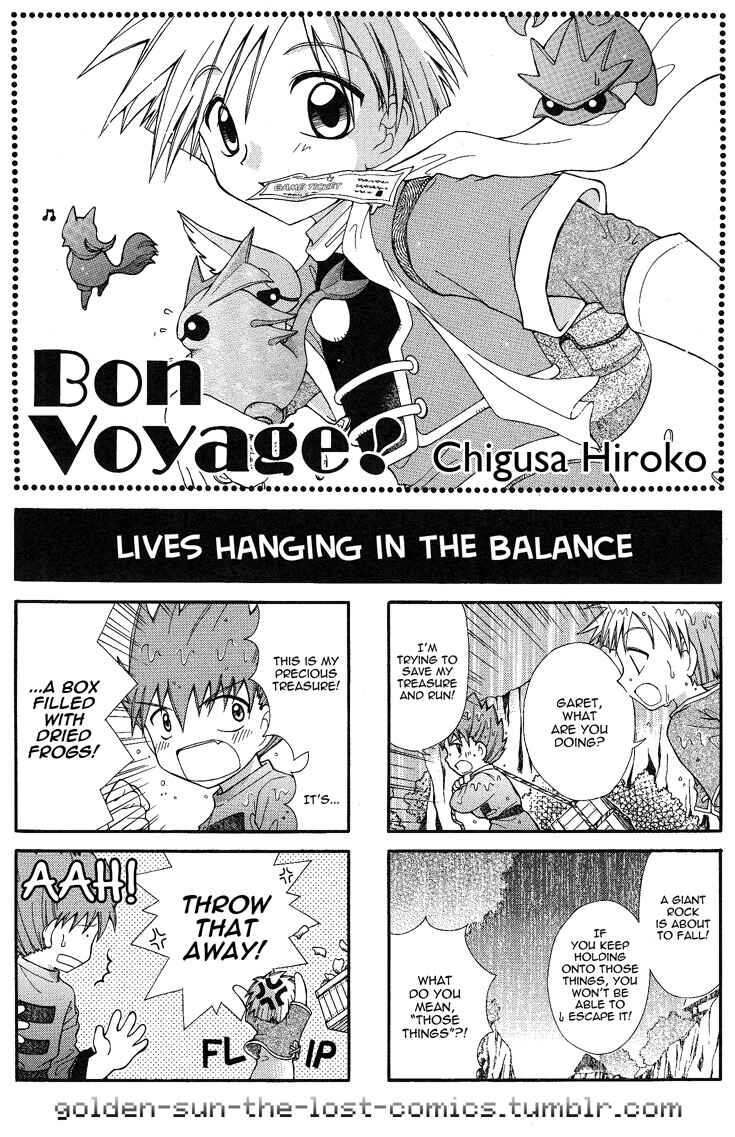 Page 1 Chapter 18 Golden Sun 4-koma Gag Battle