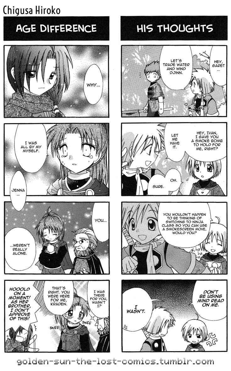 Page 2 Chapter 18 Golden Sun 4-koma Gag Battle