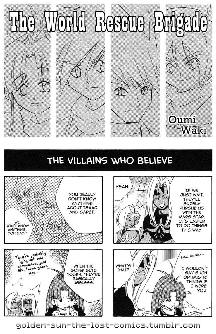 Page 1 Chapter 13 Golden Sun 4-koma Gag Battle