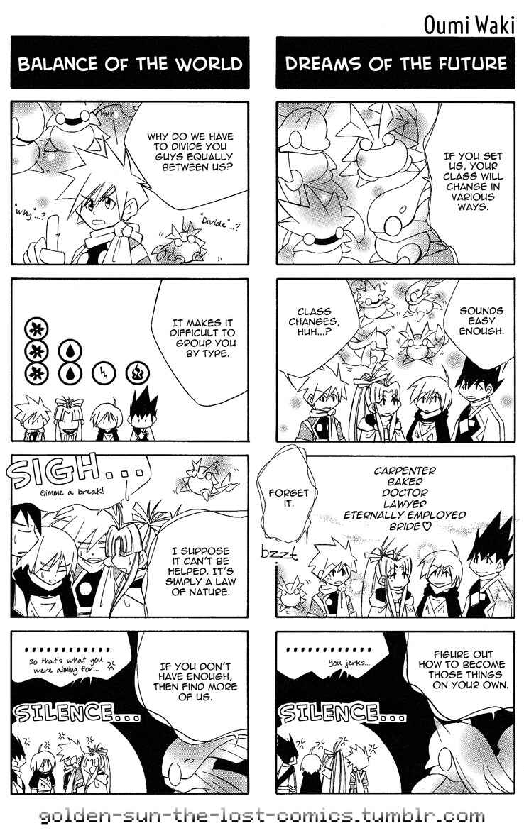 Page 5 Chapter 13 Golden Sun 4-koma Gag Battle