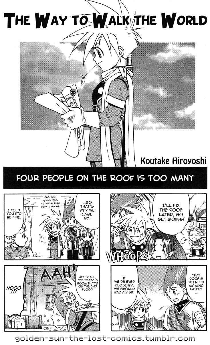 Page 1 Chapter 3 Golden Sun 4-koma Gag Battle