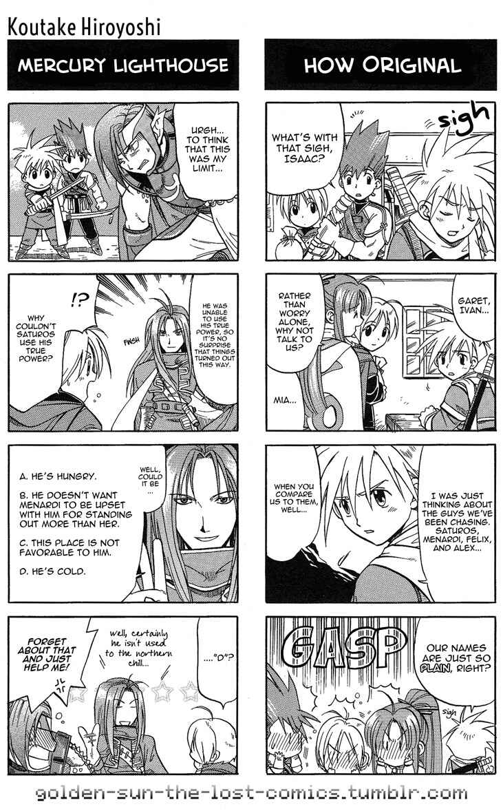 Page 2 Chapter 3 Golden Sun 4-koma Gag Battle