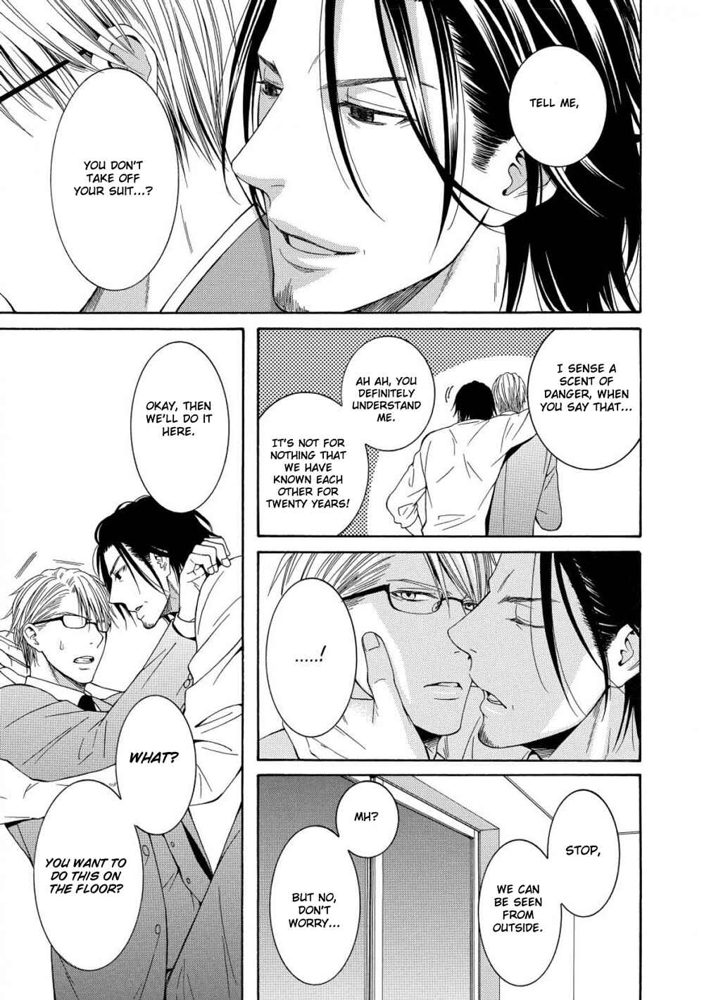 Page 6 Chapter 6 Houtou Musuko to Sewagakari