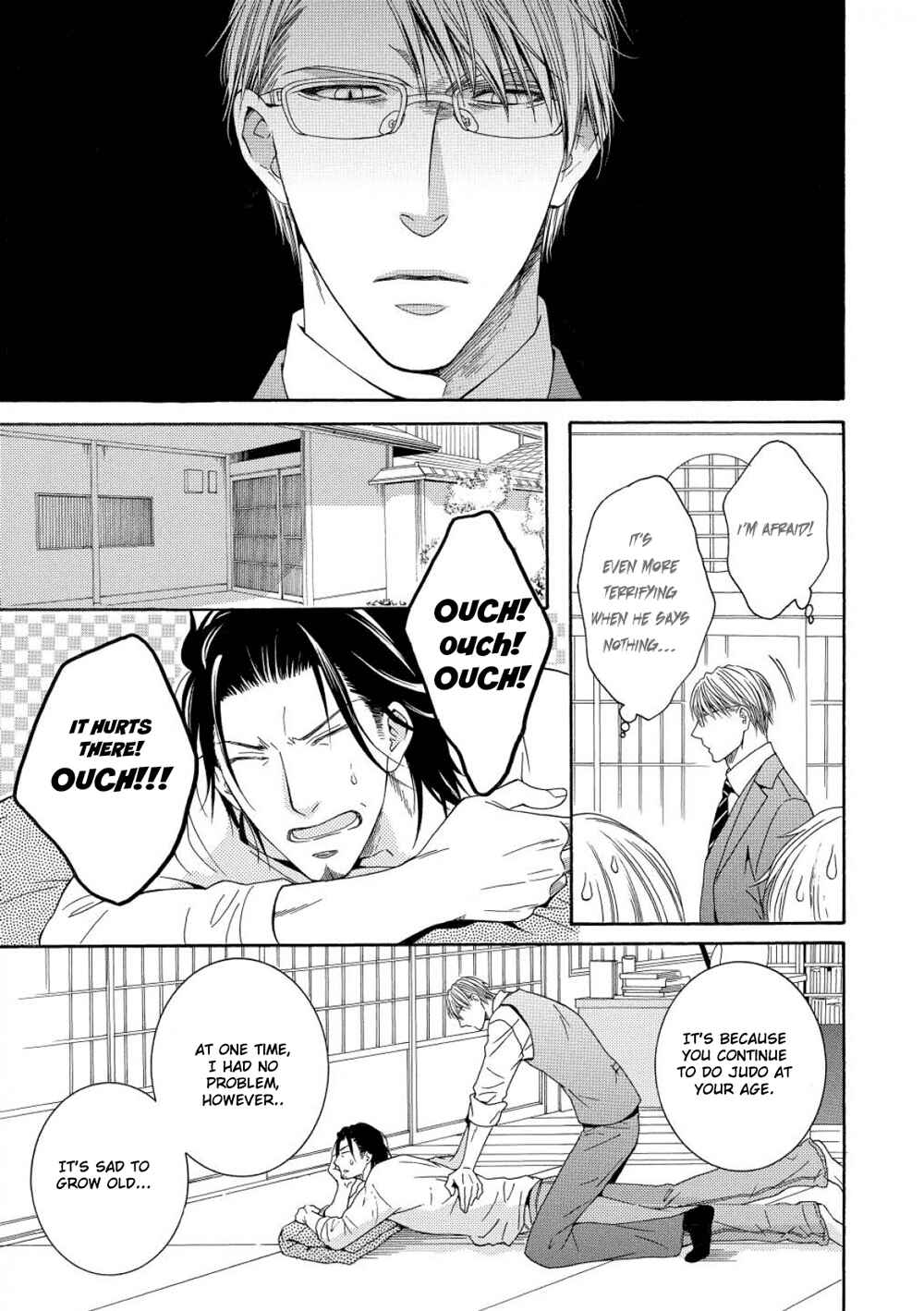Page 10 Chapter 4 Houtou Musuko to Sewagakari