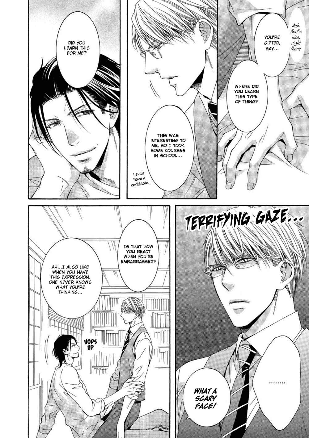 Page 11 Chapter 4 Houtou Musuko to Sewagakari