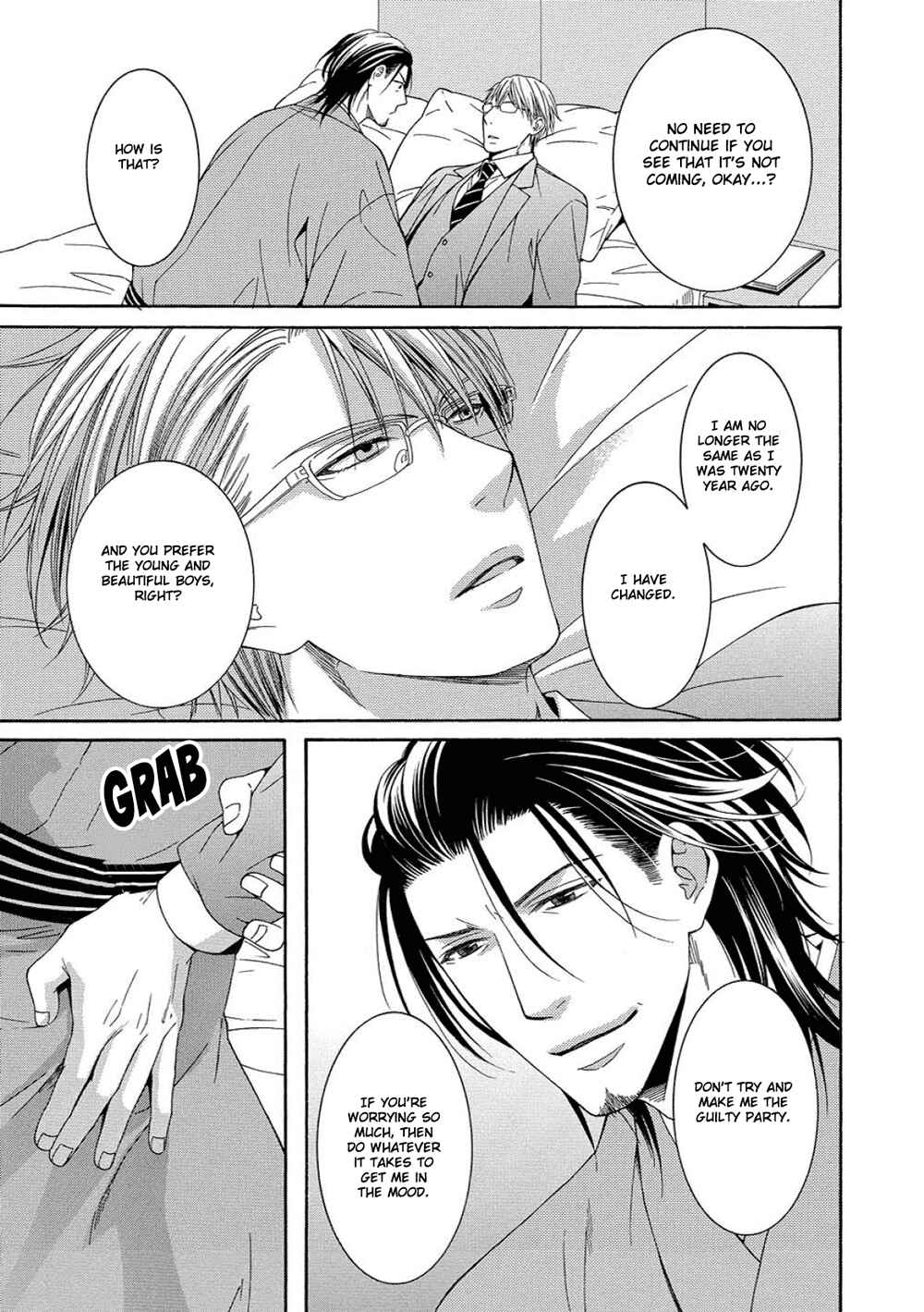 Page 24 Chapter 4 Houtou Musuko to Sewagakari
