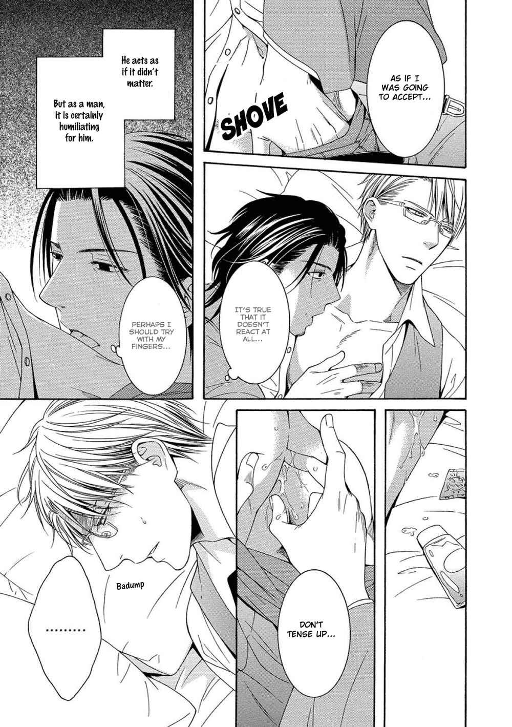 Page 26 Chapter 4 Houtou Musuko to Sewagakari
