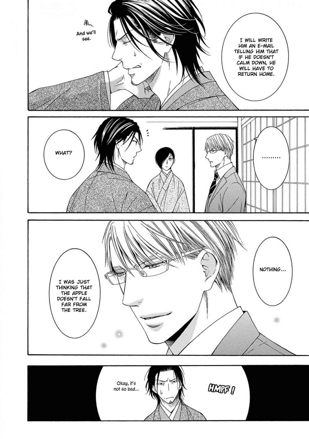 Page 5 Chapter 4 Houtou Musuko to Sewagakari