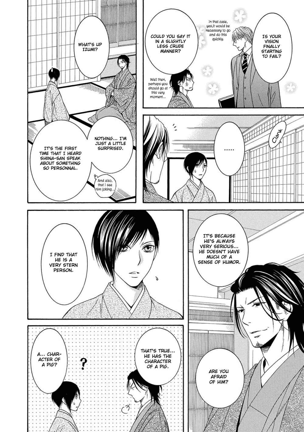 Page 7 Chapter 4 Houtou Musuko to Sewagakari