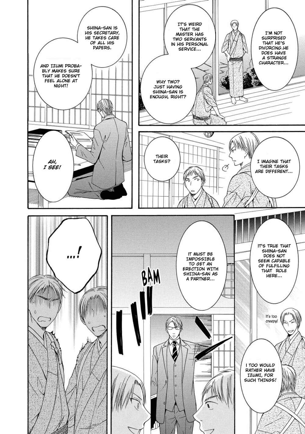 Page 9 Chapter 4 Houtou Musuko to Sewagakari