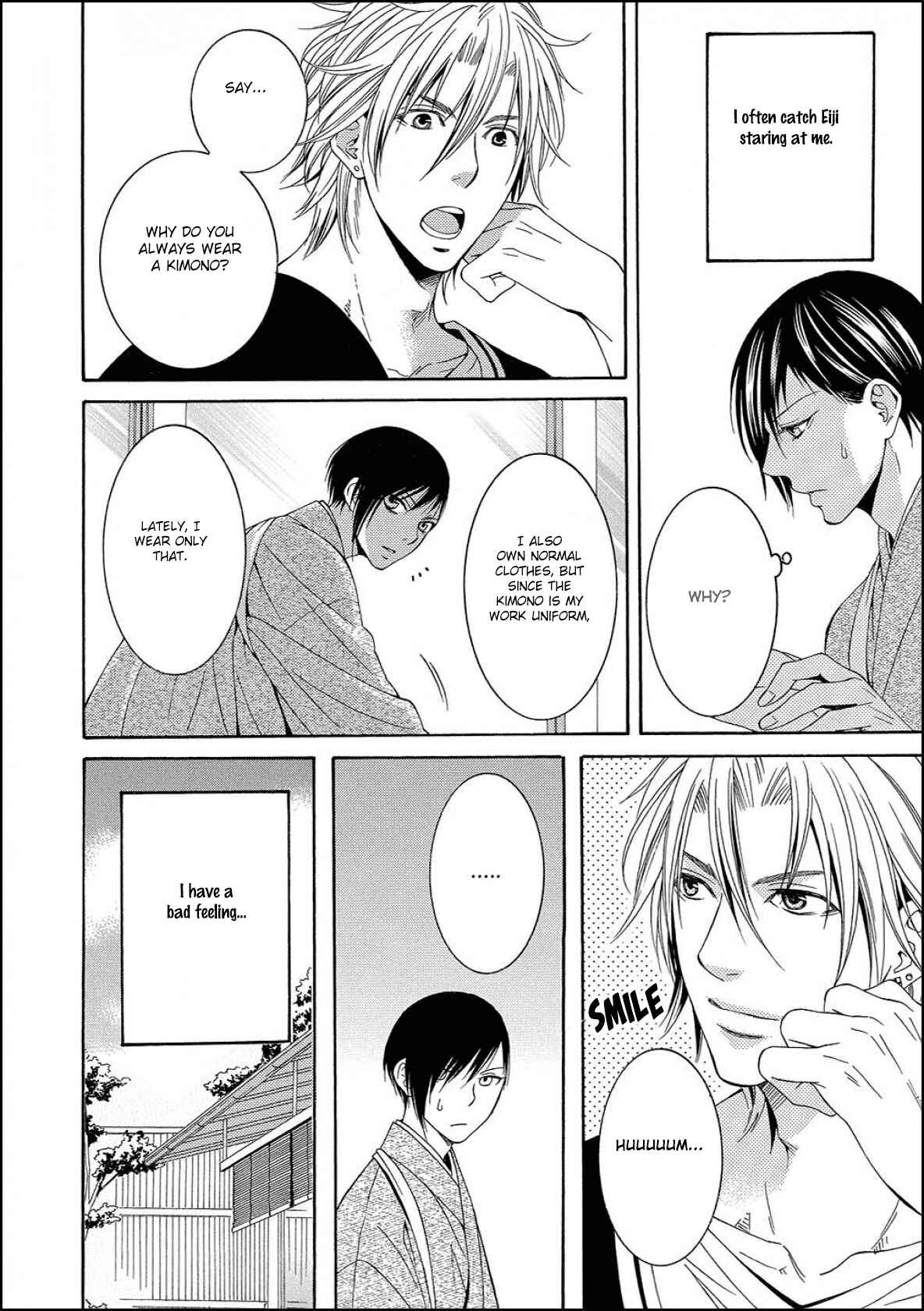 Page 12 Chapter 2 Houtou Musuko to Sewagakari