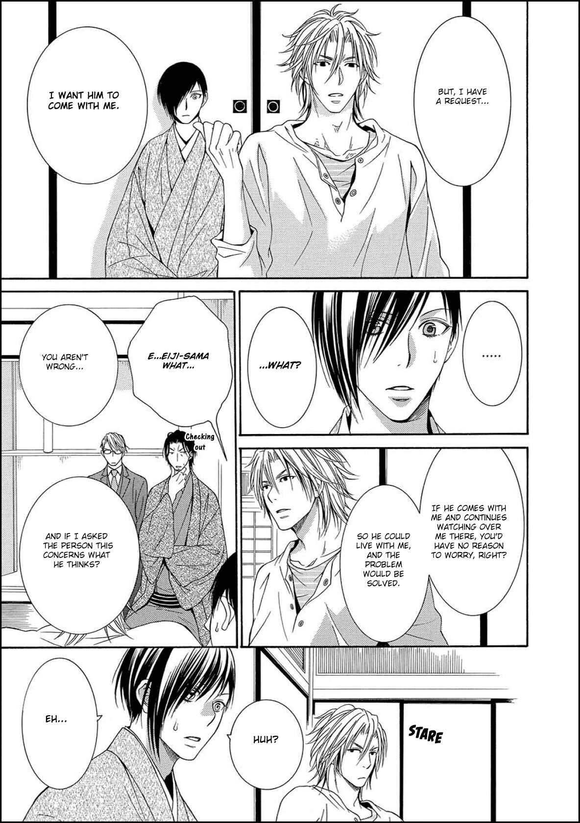 Page 31 Chapter 2 Houtou Musuko to Sewagakari