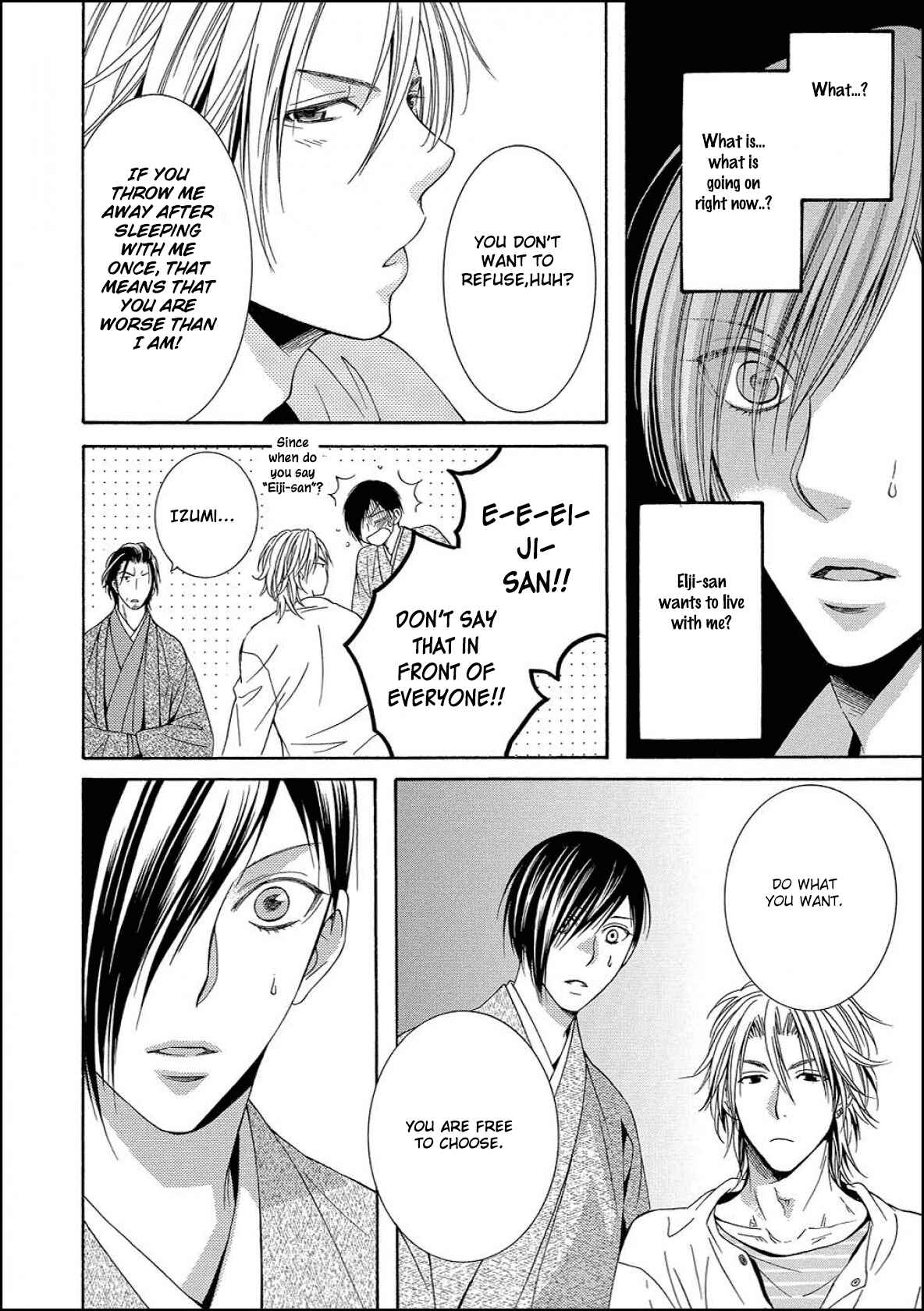 Page 32 Chapter 2 Houtou Musuko to Sewagakari