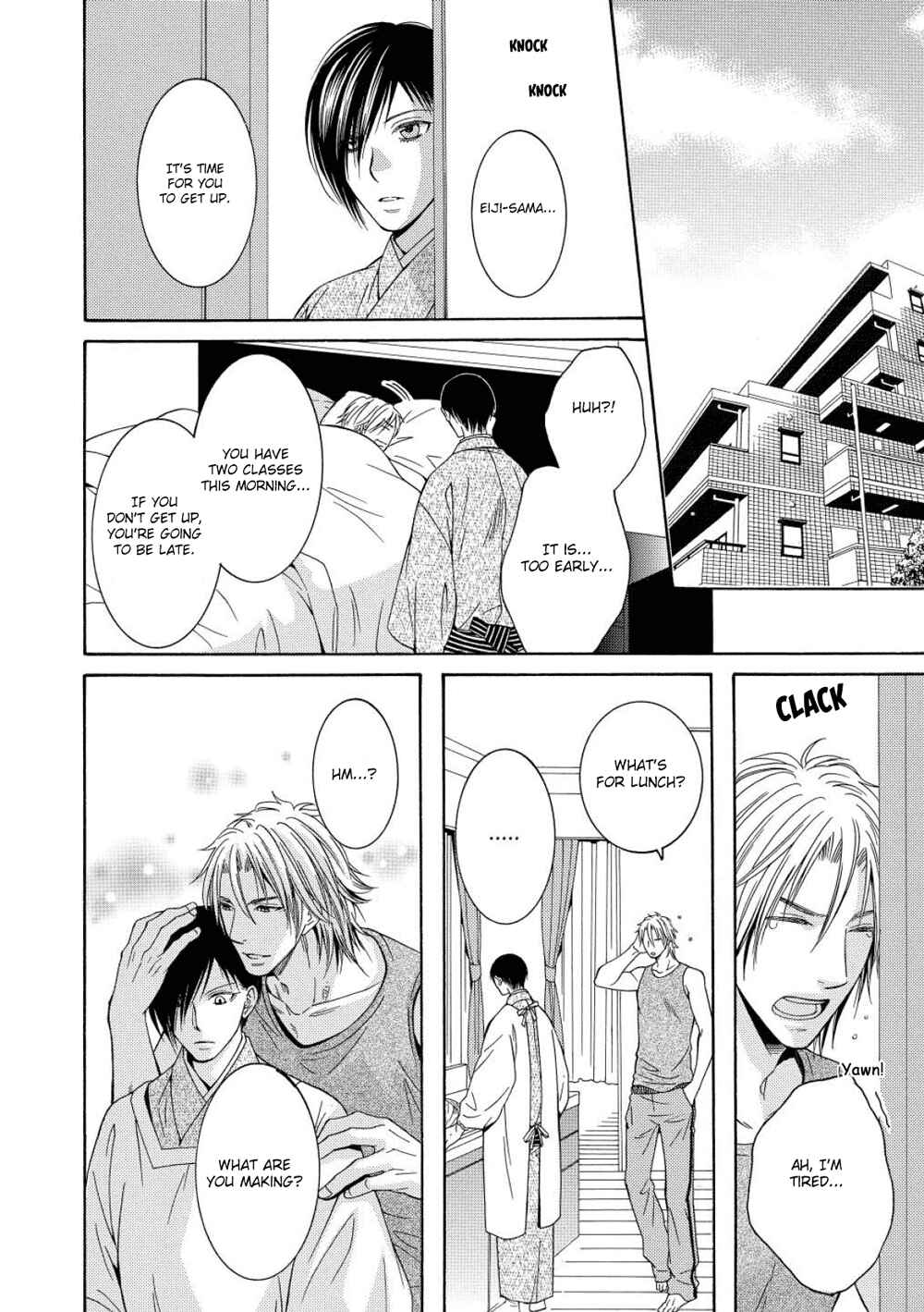 Page 10 Chapter 5 Houtou Musuko to Sewagakari