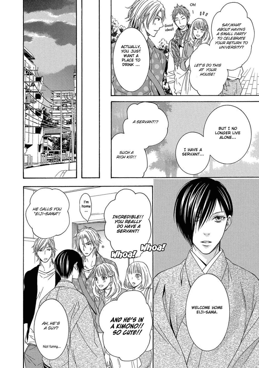 Page 14 Chapter 5 Houtou Musuko to Sewagakari