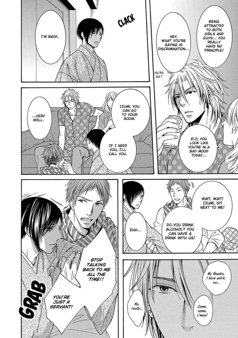 Page 16 Chapter 5 Houtou Musuko to Sewagakari