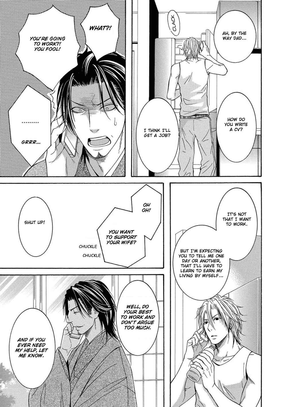 Page 31 Chapter 5 Houtou Musuko to Sewagakari