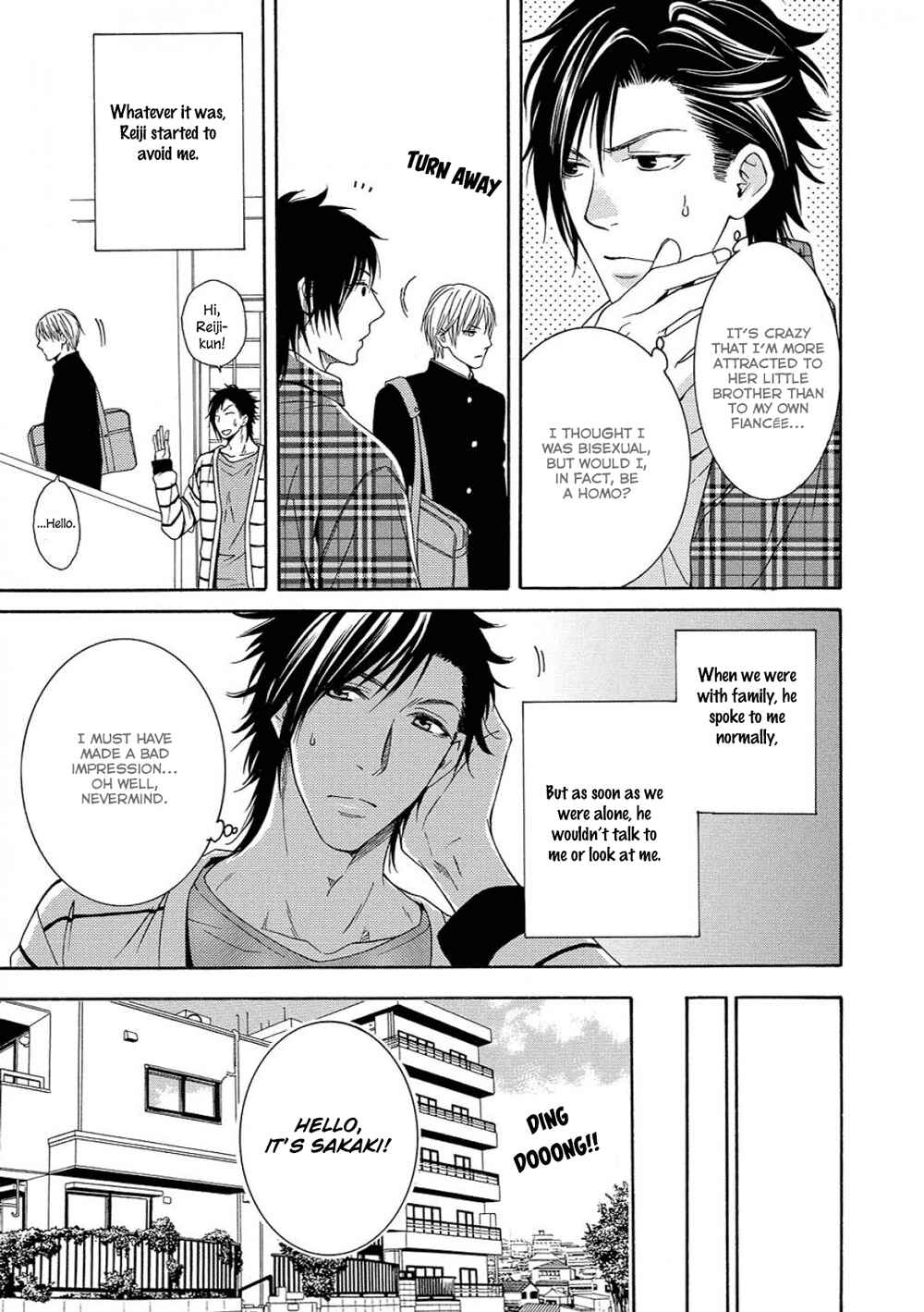 Page 11 Chapter 3 Houtou Musuko to Sewagakari