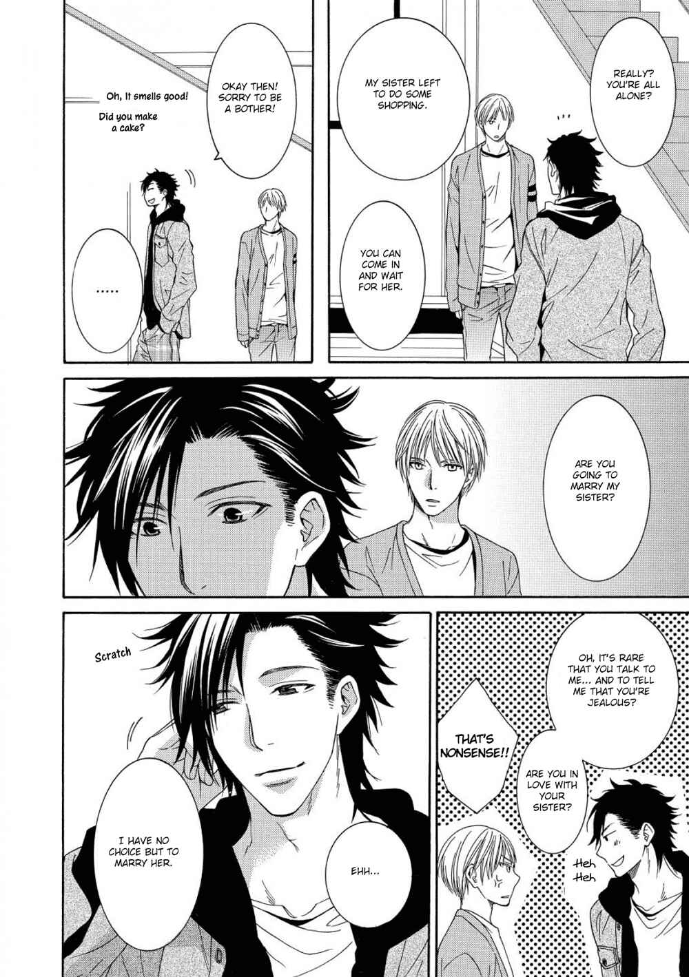 Page 12 Chapter 3 Houtou Musuko to Sewagakari