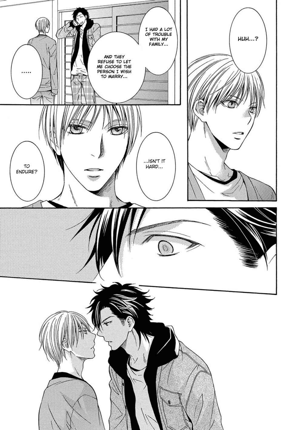 Page 13 Chapter 3 Houtou Musuko to Sewagakari