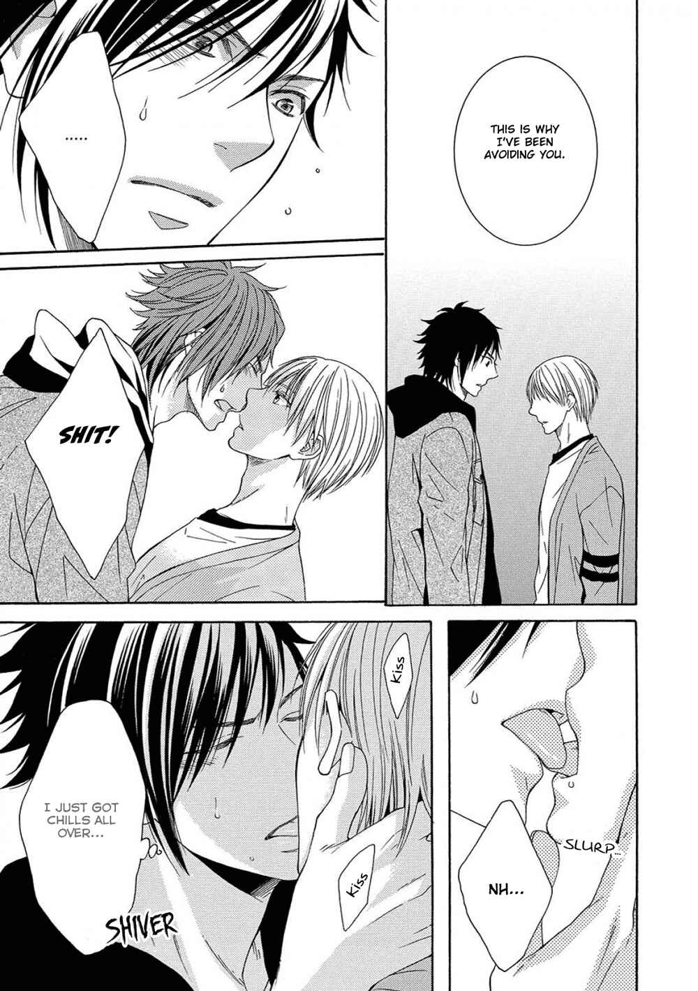 Page 15 Chapter 3 Houtou Musuko to Sewagakari