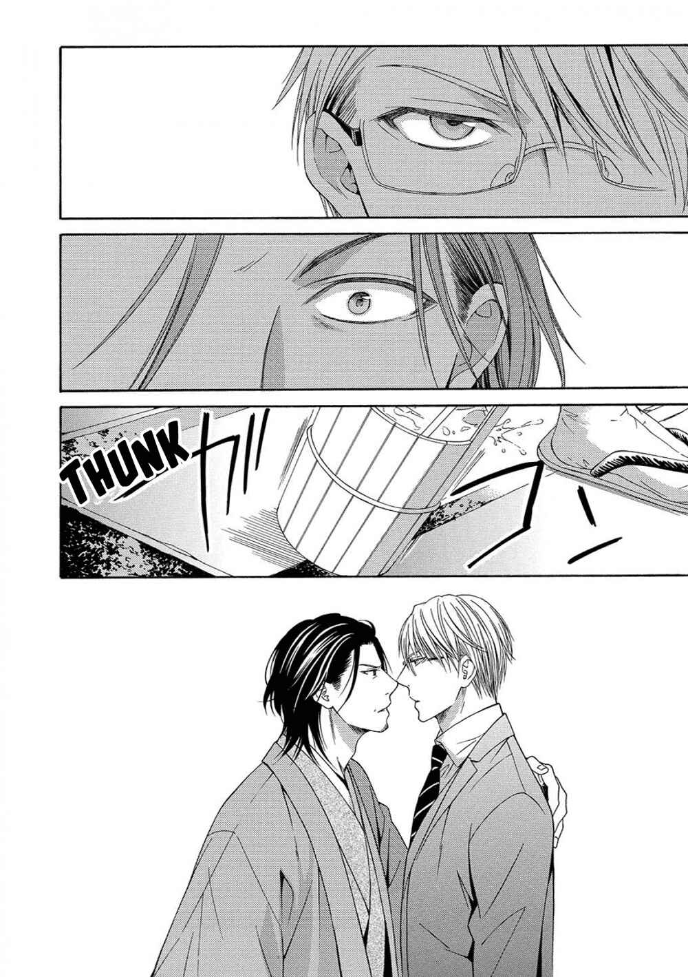 Page 30 Chapter 3 Houtou Musuko to Sewagakari