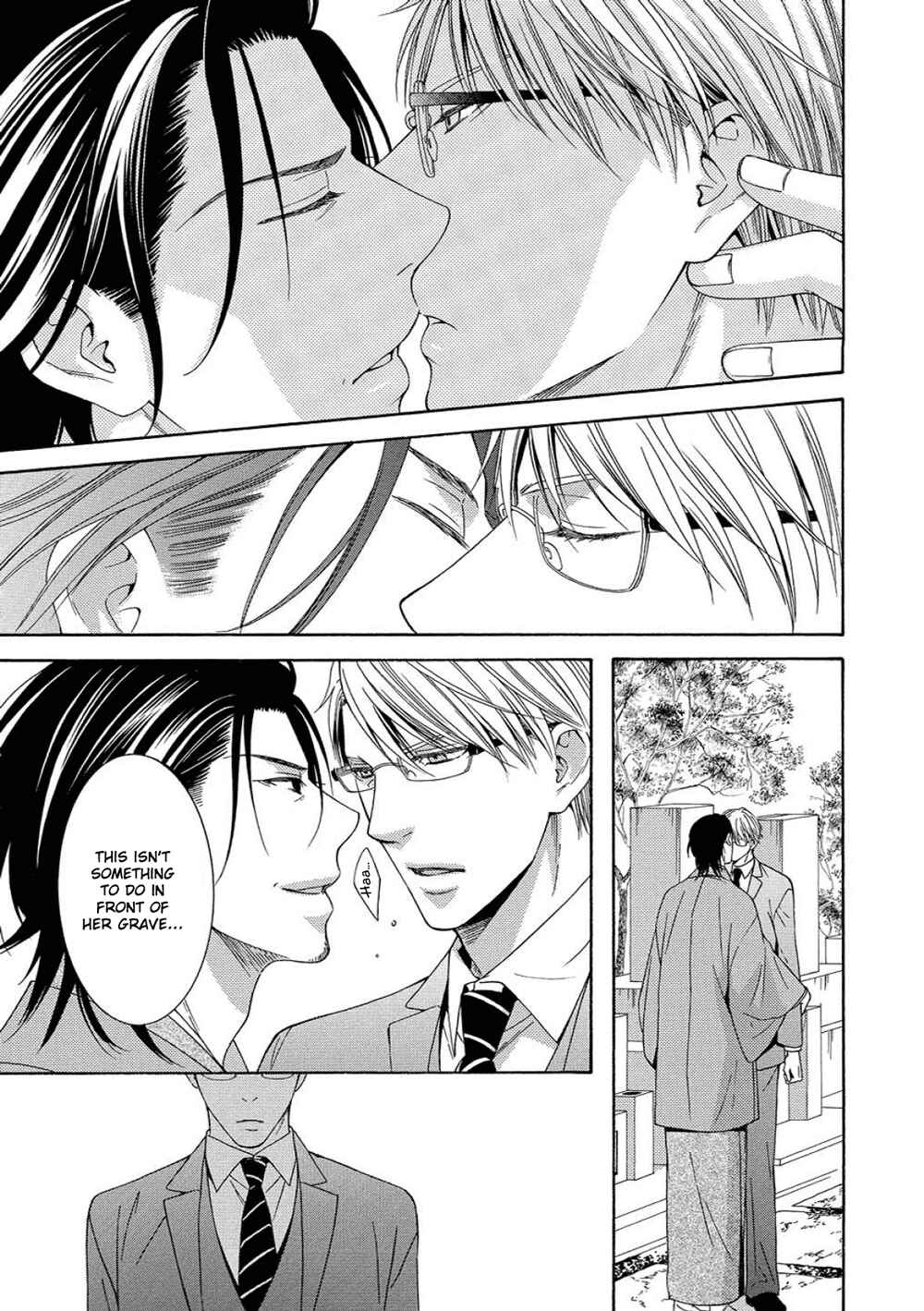 Page 31 Chapter 3 Houtou Musuko to Sewagakari
