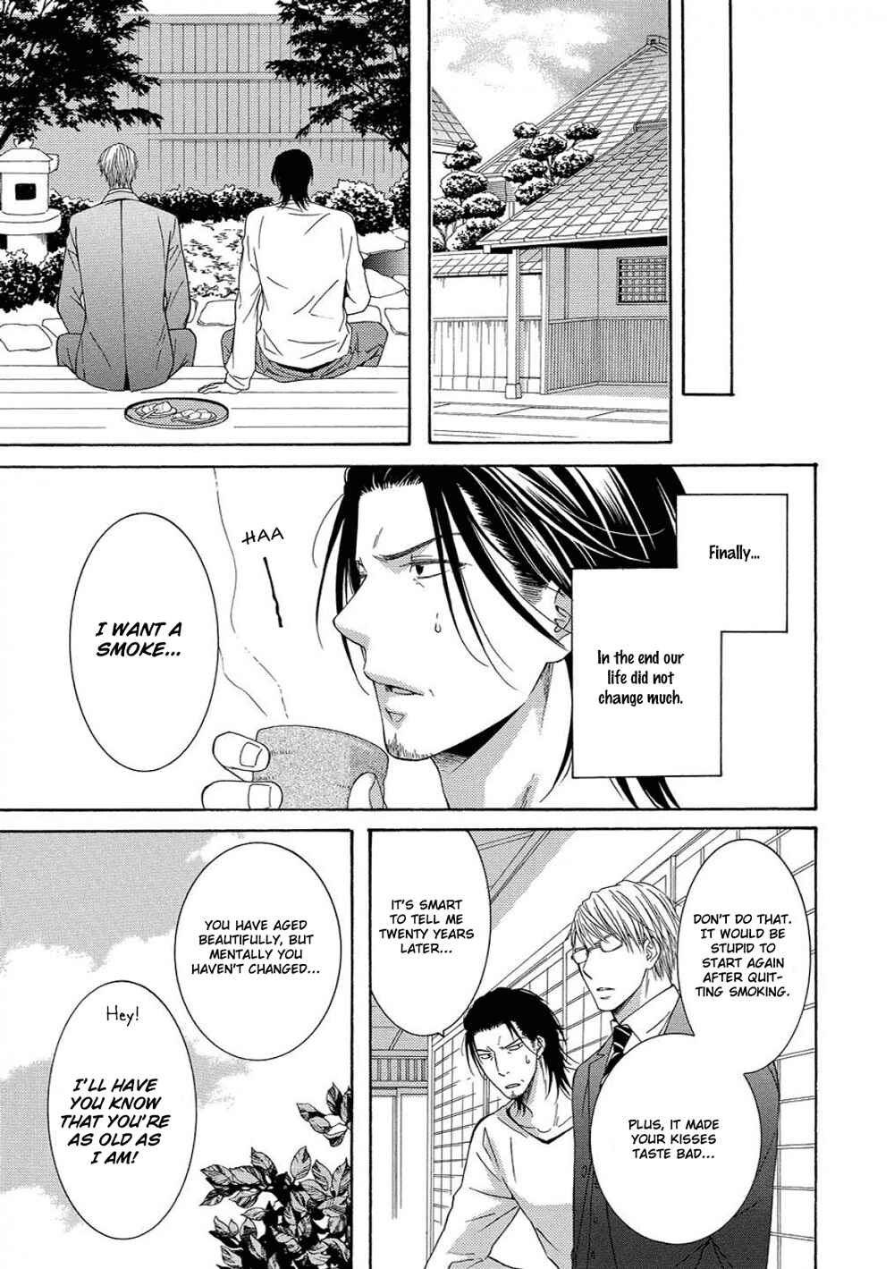 Page 33 Chapter 3 Houtou Musuko to Sewagakari