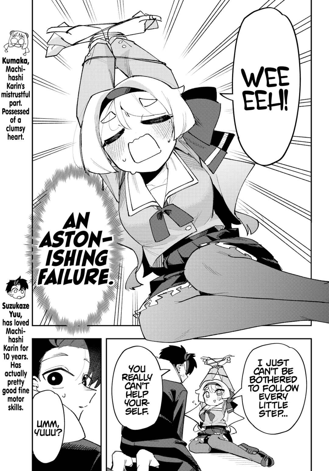 Page 3 Chapter 11 Osananajimi wo Erabenai! (Shorts)