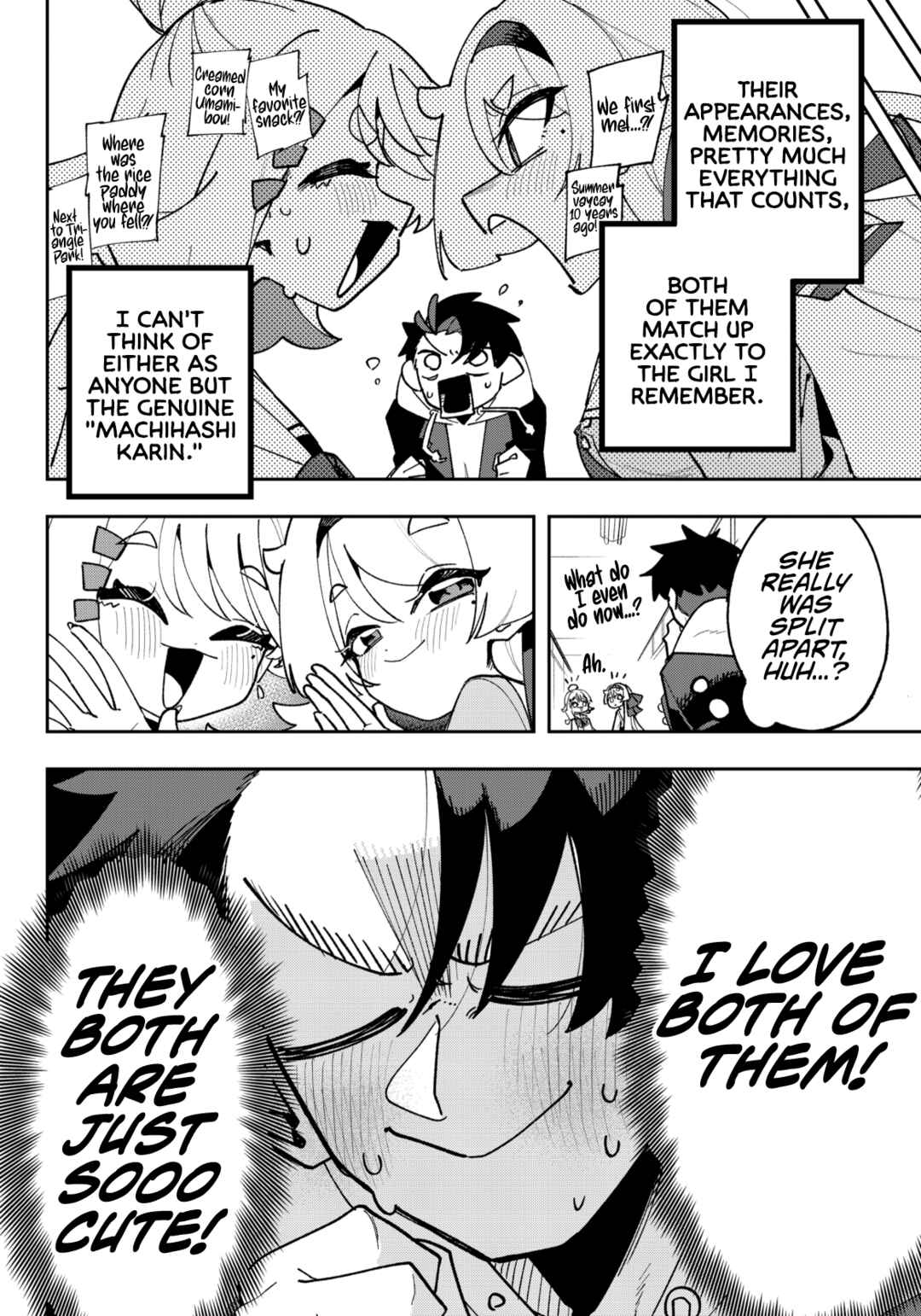 Page 4 Chapter 1 Osananajimi wo Erabenai! (Shorts)