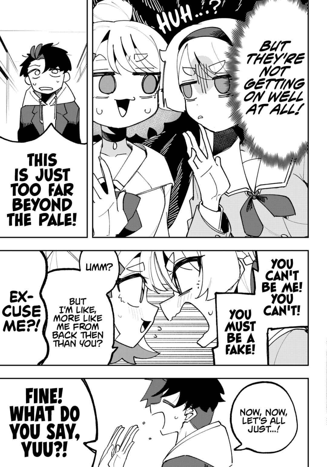 Page 5 Chapter 1 Osananajimi wo Erabenai! (Shorts)